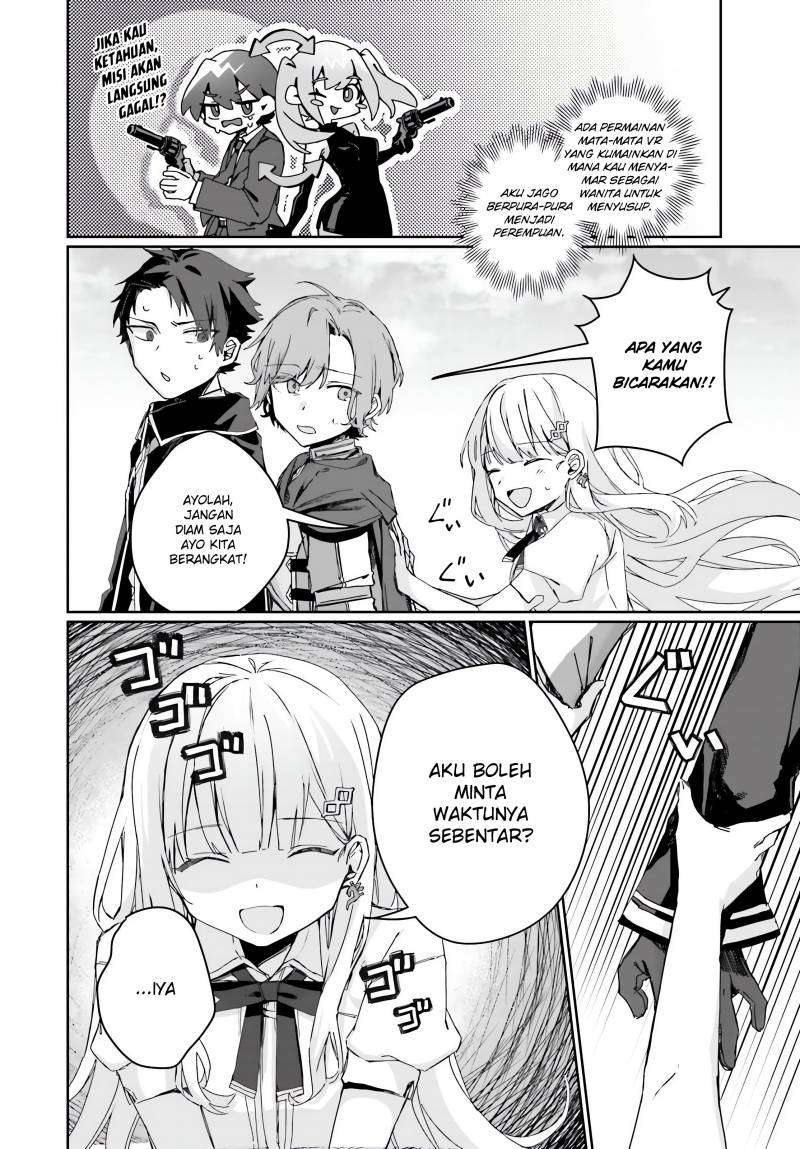 Astral Online – Maou no Noroi de Saikyou Bishoujo ni natta Ore, Saijaku Shoku da ga Cheat Skill de Chou Seichou shite Musou suru Chapter 02 - Halaman 5