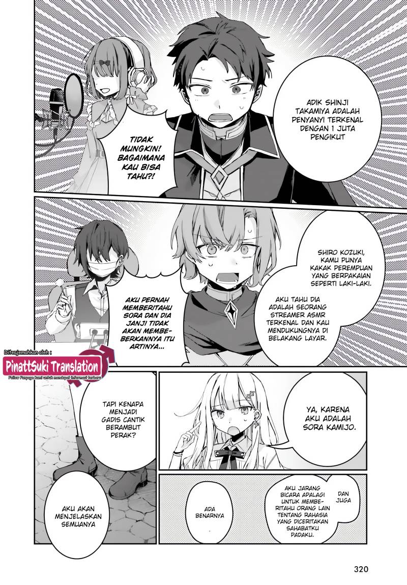 Astral Online – Maou no Noroi de Saikyou Bishoujo ni natta Ore, Saijaku Shoku da ga Cheat Skill de Chou Seichou shite Musou suru Chapter 02 - Halaman 7