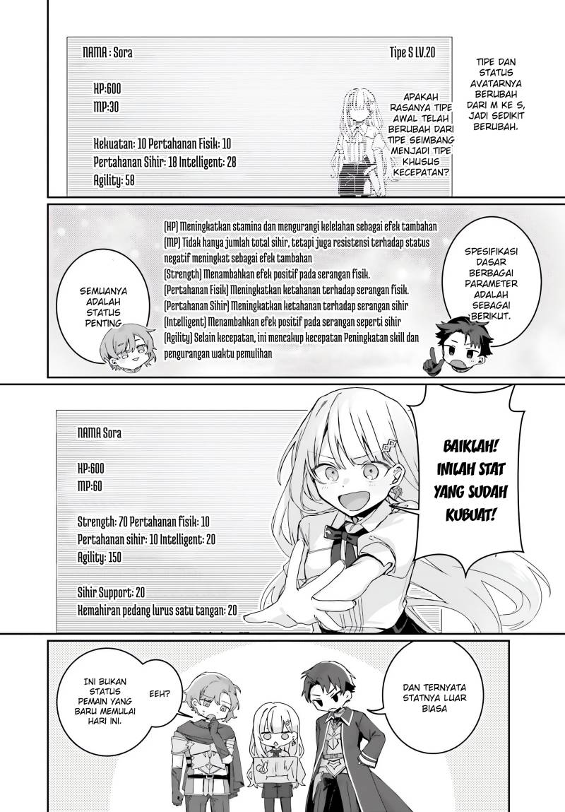 Astral Online – Maou no Noroi de Saikyou Bishoujo ni natta Ore, Saijaku Shoku da ga Cheat Skill de Chou Seichou shite Musou suru Chapter 02 - Halaman 9