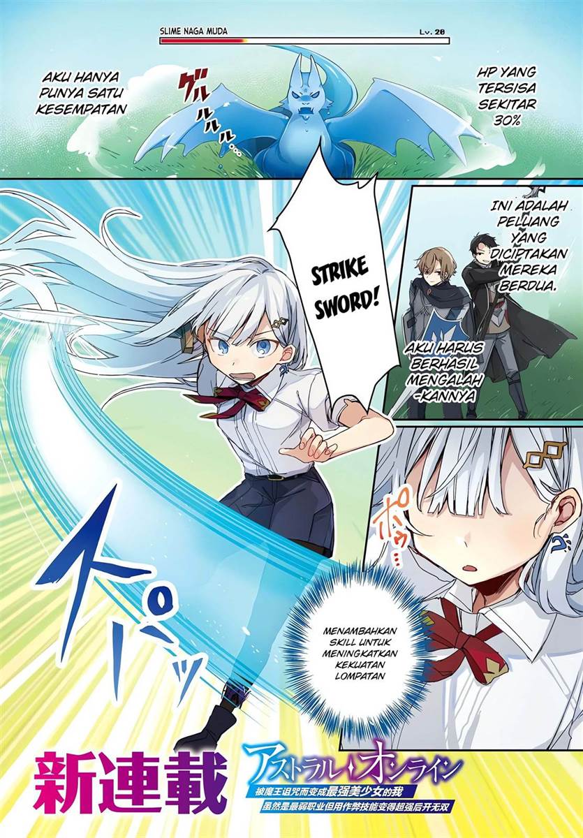 Manga Astral Online – Maou no Noroi de Saikyou Bishoujo ni natta Ore, Saijaku Shoku da ga Cheat Skill de Chou Seichou shite Musou suru Chapter 01 gambar 2