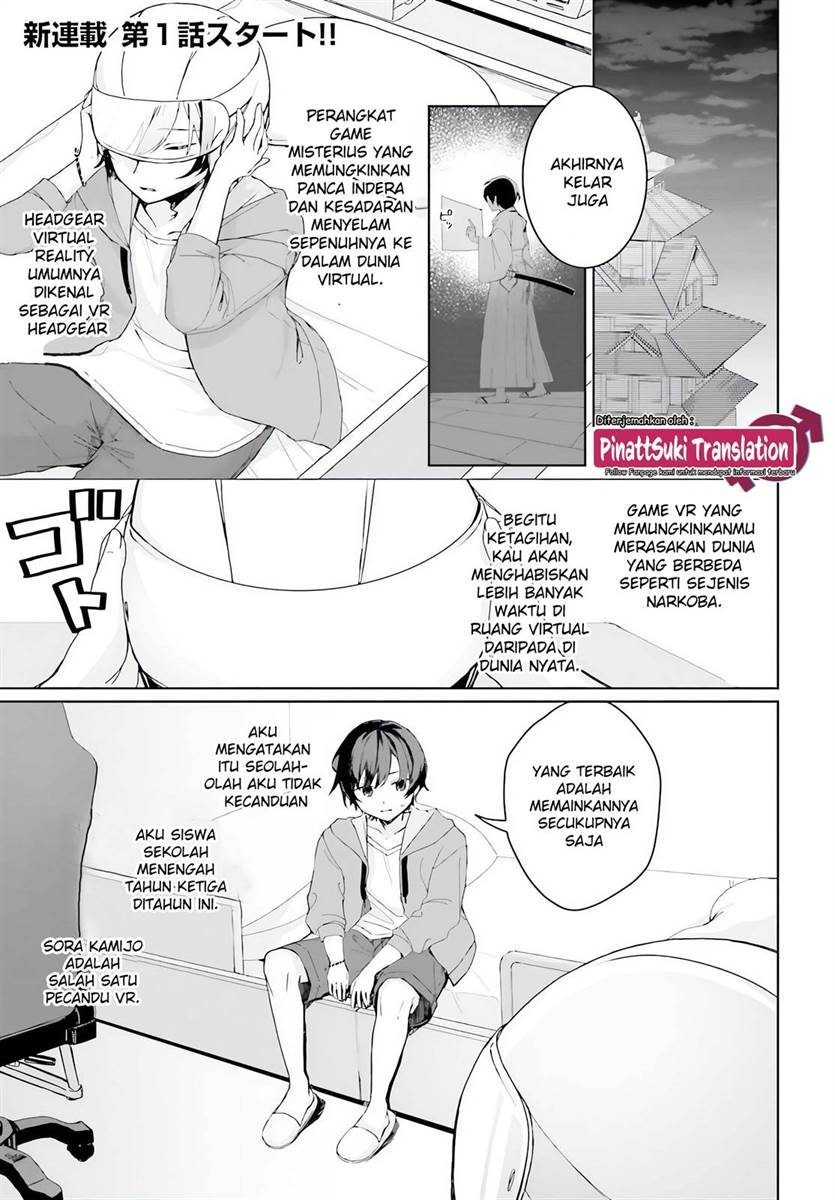Astral Online – Maou no Noroi de Saikyou Bishoujo ni natta Ore, Saijaku Shoku da ga Cheat Skill de Chou Seichou shite Musou suru Chapter 01 - Halaman 4