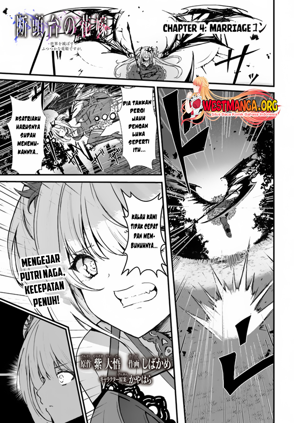 Halaman 2