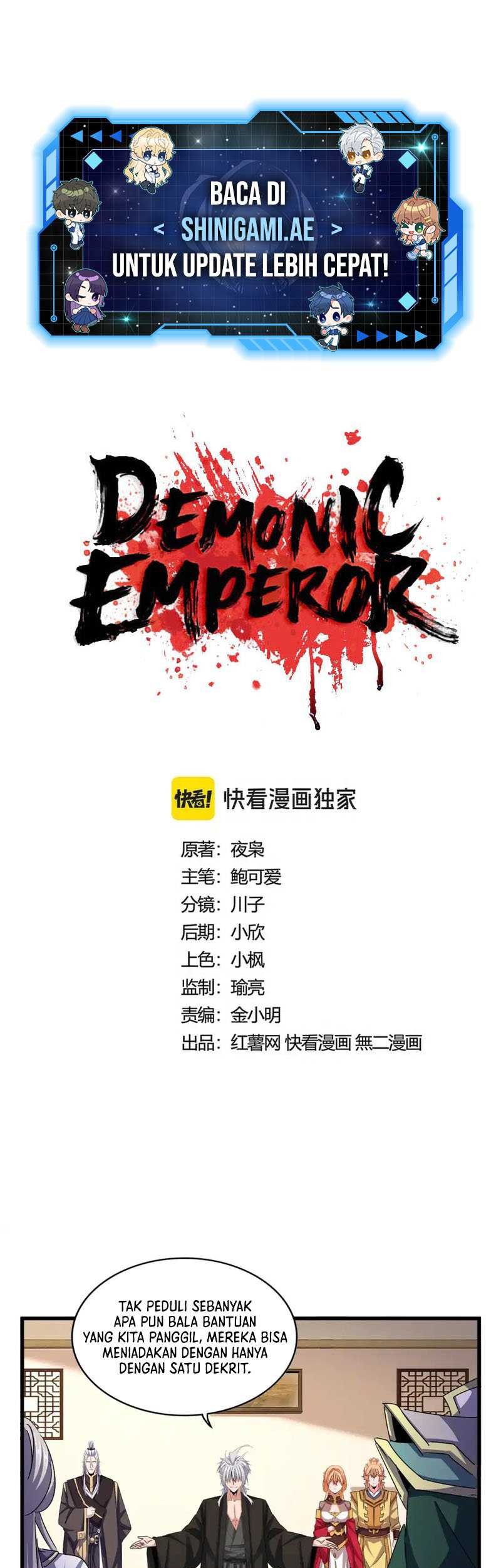 Manhua Magic Emperor Chapter 507 gambar 2