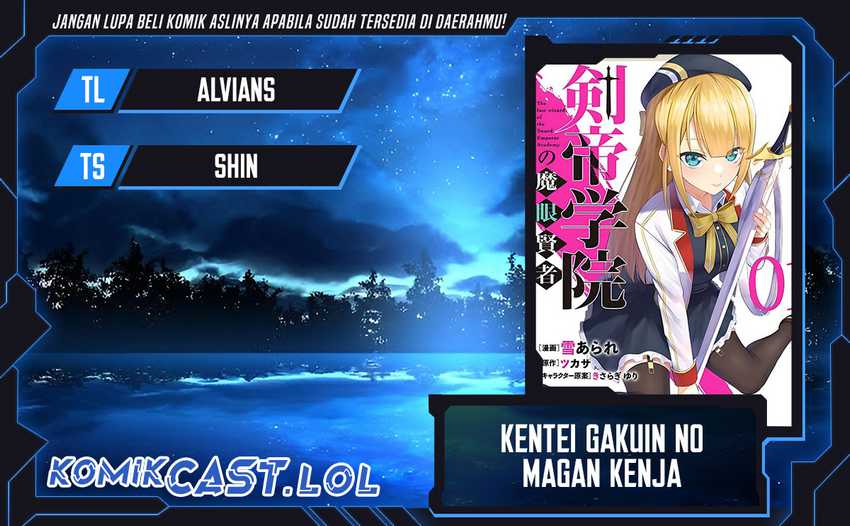 Komik Kentei Gakuin no Magan Kenja Chapter 34 gambar 1