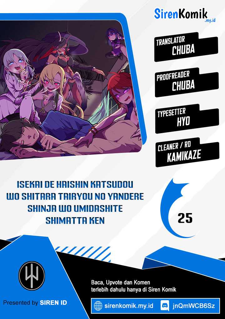 Komik Isekai de Haishin Katsudou wo Shitara Tairyou no Yandere Shinja wo Umidashite Shimatta Ken Chapter 25 gambar 1