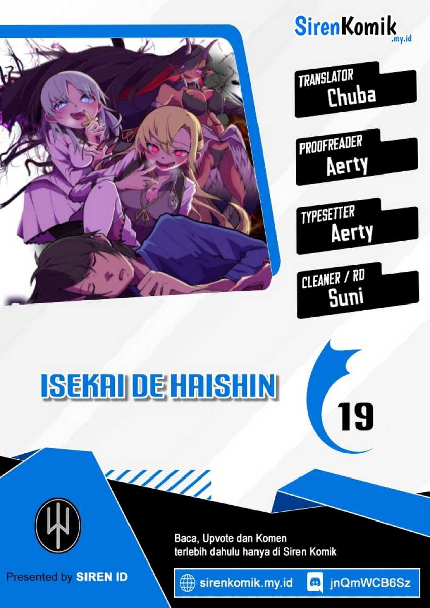 Komik Isekai de Haishin Katsudou wo Shitara Tairyou no Yandere Shinja wo Umidashite Shimatta Ken Chapter 19 gambar 1