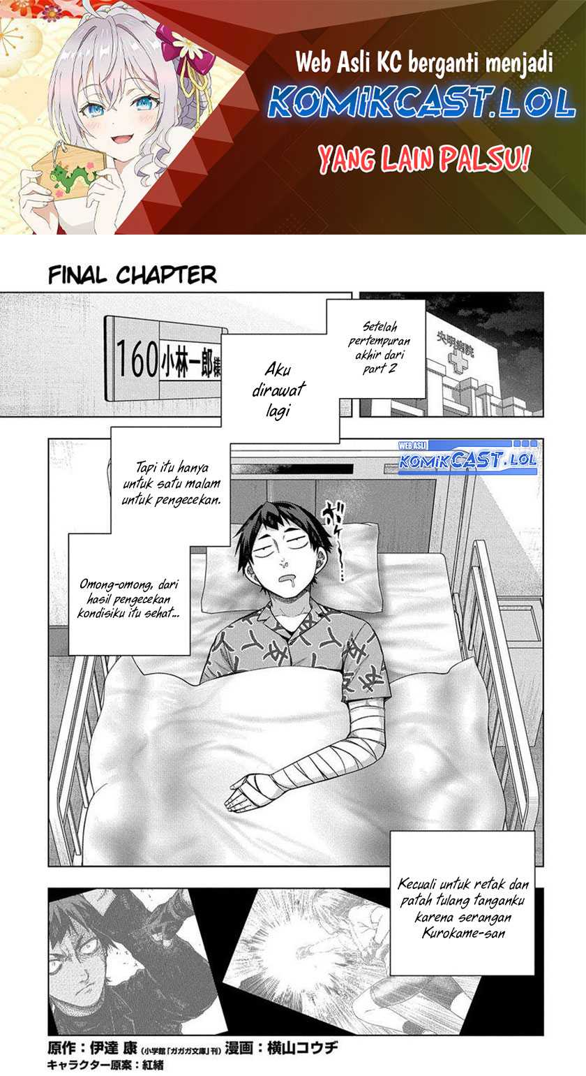 Manga Is it Tough Being a Friend? Chapter 33 gambar 2