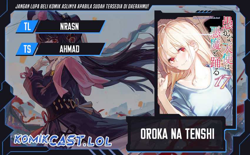 Komik Oroka na Tenshi wa Akuma to Odoru Chapter 81 gambar 1