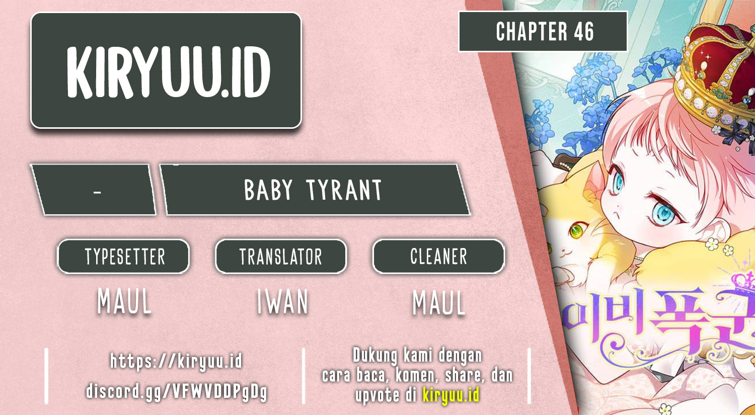 Komik Baby Tyrant Chapter 46 gambar 1