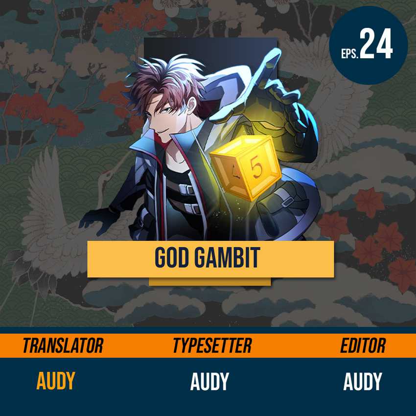 Komik Gods’ Gambit Chapter 24 gambar 1