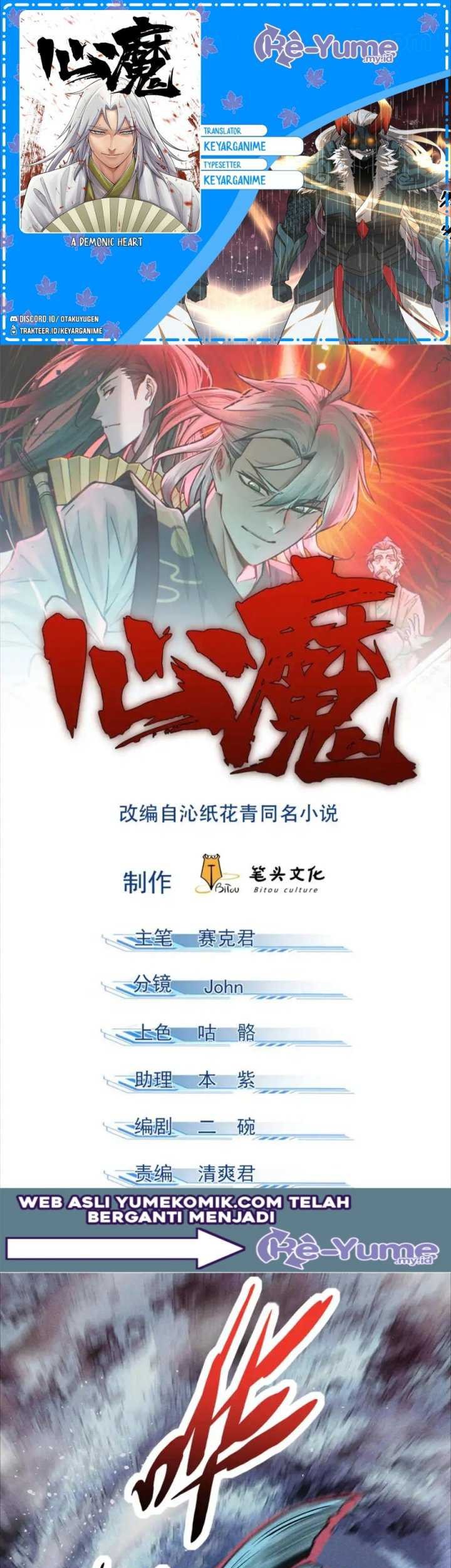A Demonic Heart Chapter 92 halaman 2