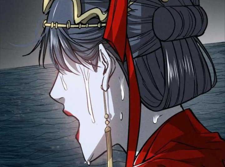 A Demonic Heart Chapter 92 - Halaman 7