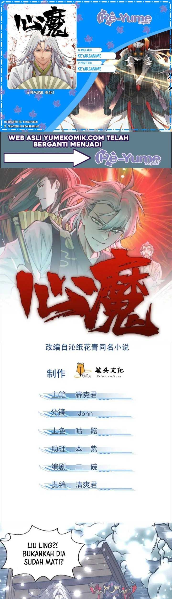 A Demonic Heart Chapter 91 halaman 1