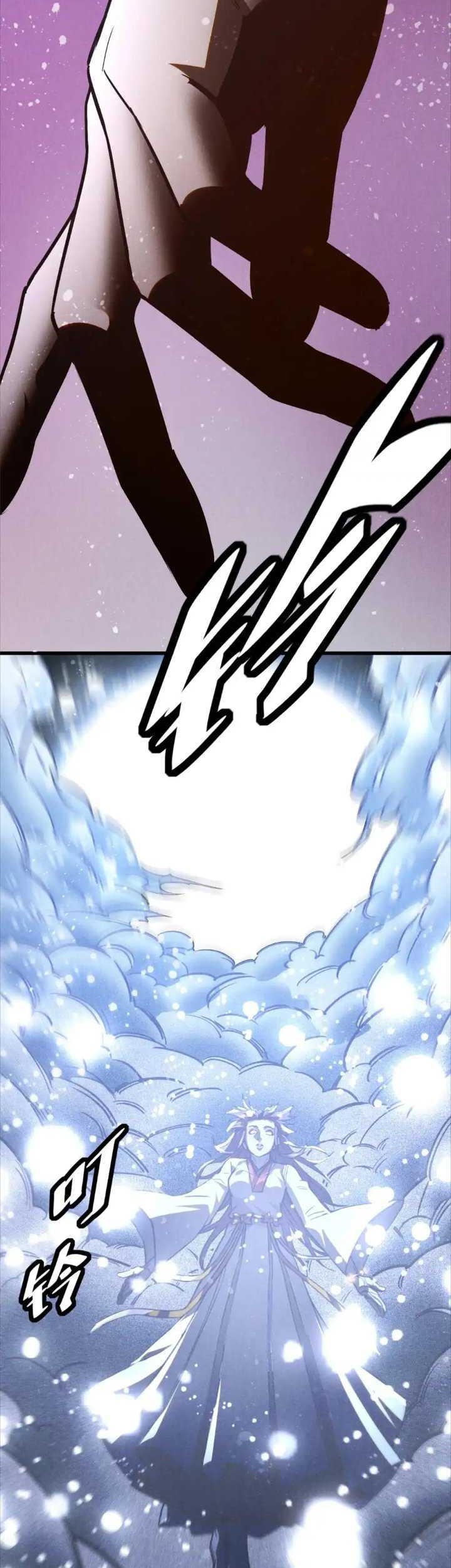 A Demonic Heart Chapter 90 - Halaman 22