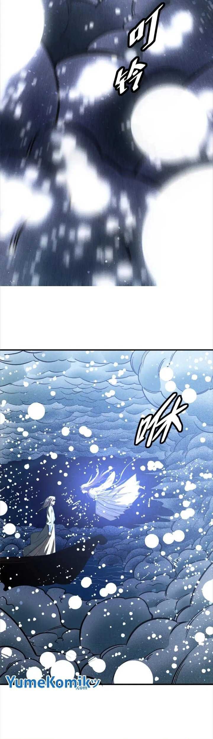 A Demonic Heart Chapter 90 - Halaman 24