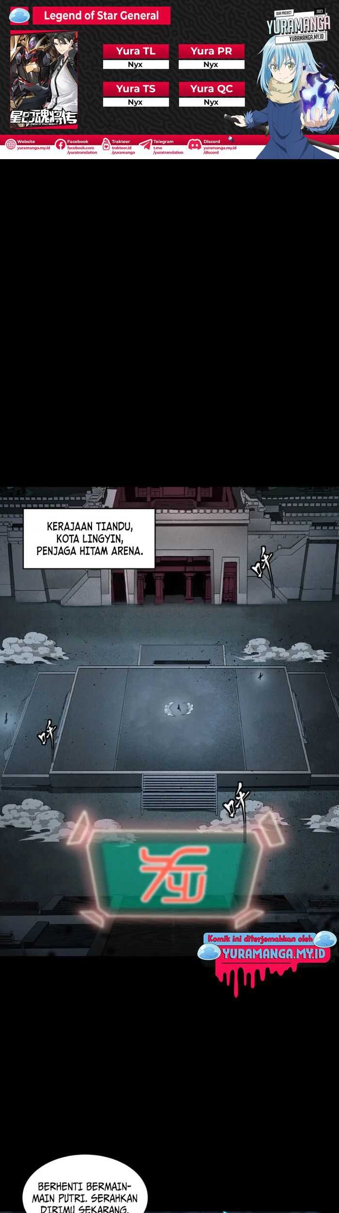 Komik Legend of Star General Chapter 179 gambar 1