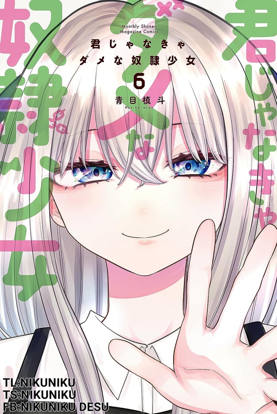 Komik Kimi Janakya Dame na Dorei Shoujo Chapter 20 gambar 1