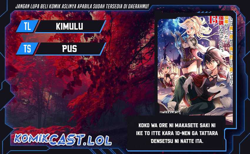 Komik Koko wa Ore ni Makasete Saki ni Ike to Itte kara 10 Nen ga Tattara Densetsu ni Natteita Chapter 28 gambar 1