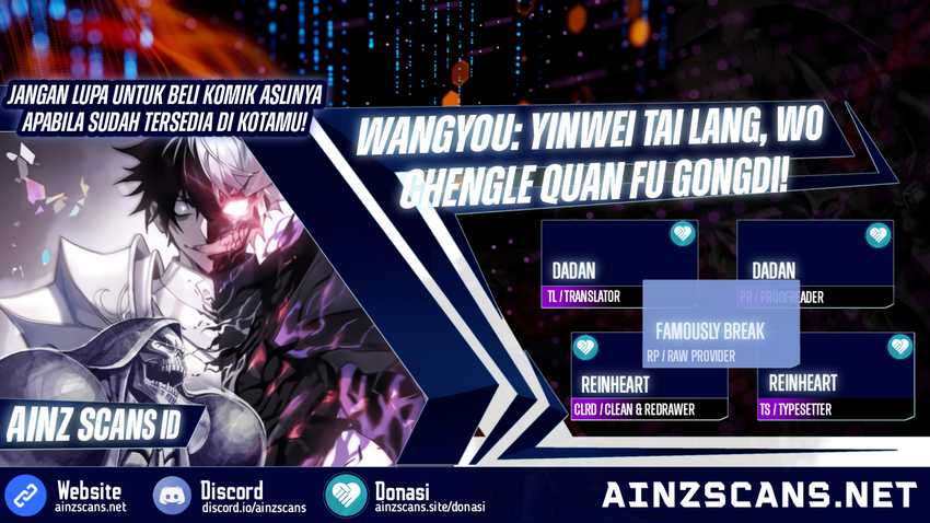 Komik I Became The Game’s Biggest Villain Chapter 10 gambar 1