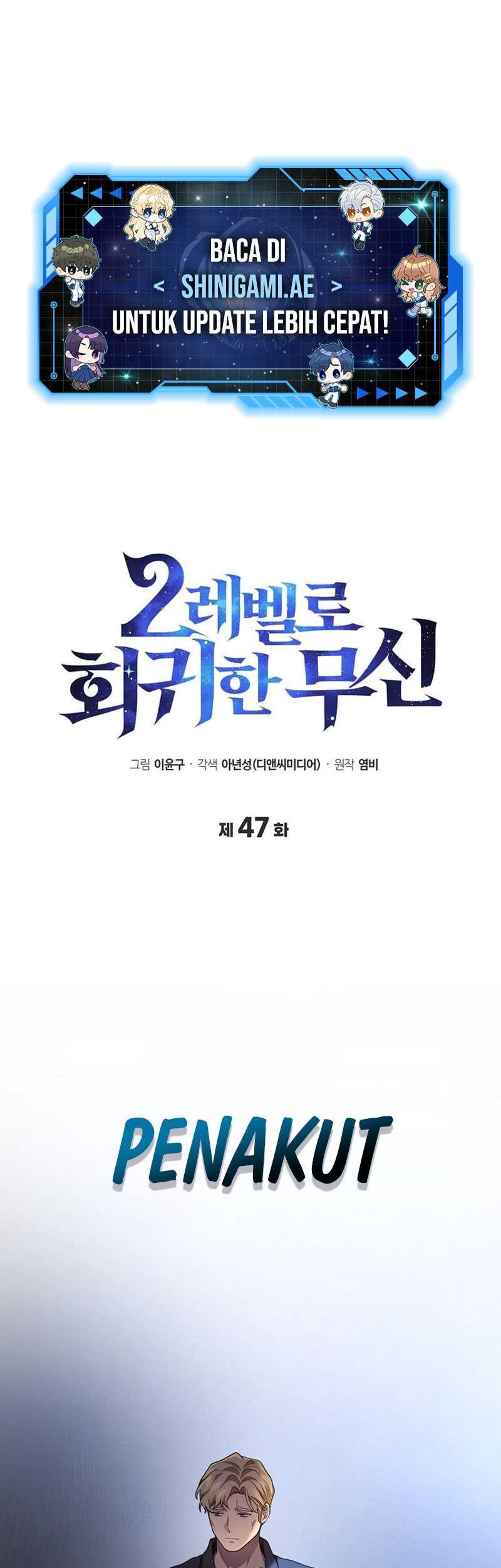 Manhwa Martial God Regressed to Level 2 Chapter 47 gambar 2