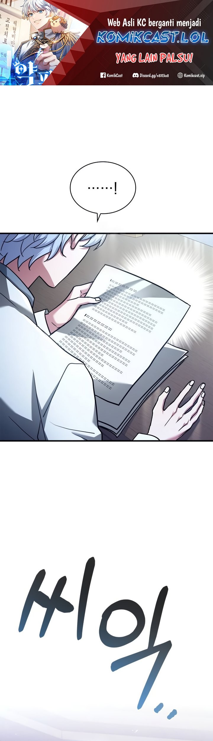 Manhwa The Crown Prince That Sells Medicine Chapter 16 gambar 2
