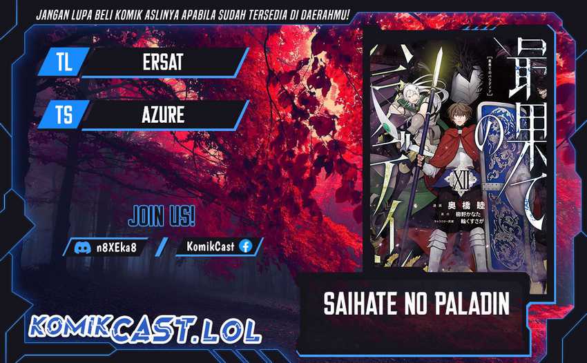 Komik Saihate no Paladin Chapter 54 gambar 1