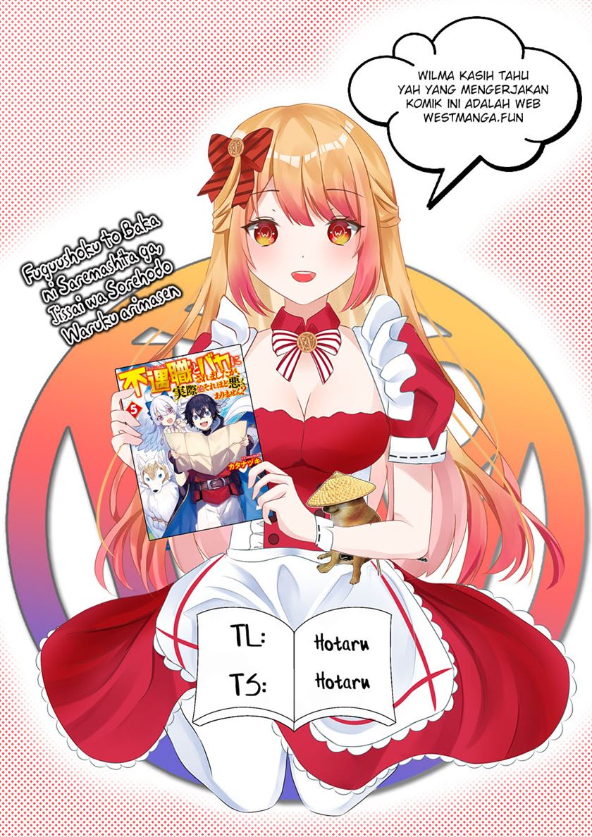 Komik Fuguushoku To Baka Ni Saremashita Ga Jissai Wa Sorehodo Waruku Arimasen? Chapter 37 gambar 1