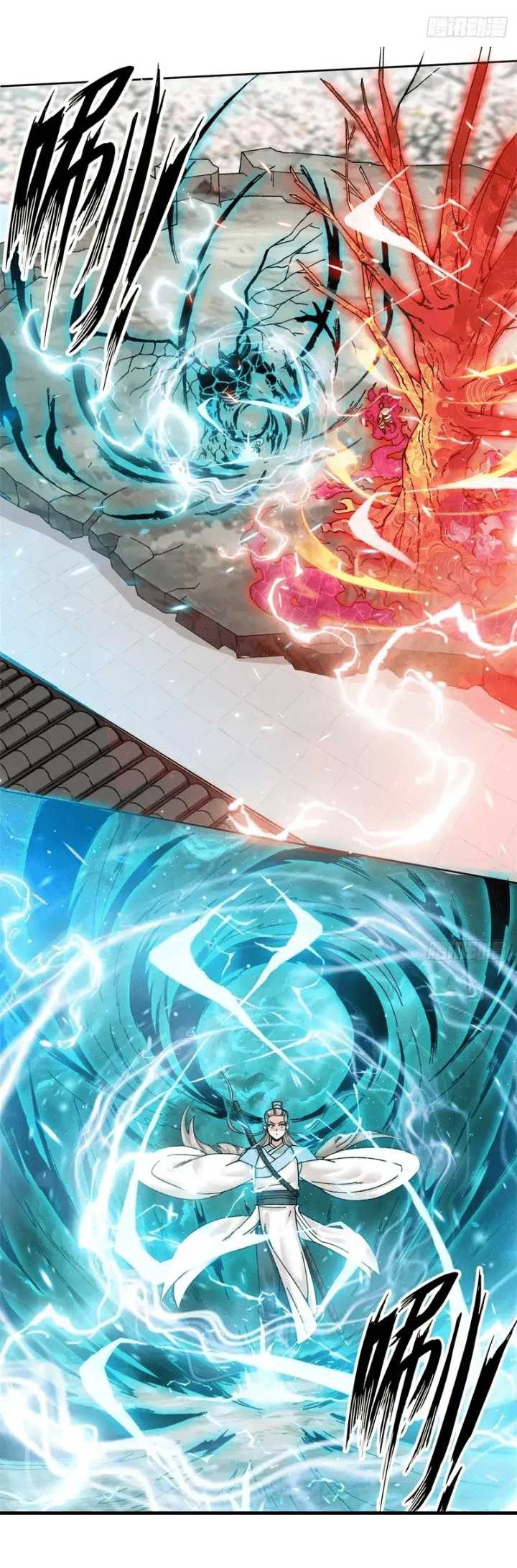 Manhua Endless devourer Chapter 148 gambar 2