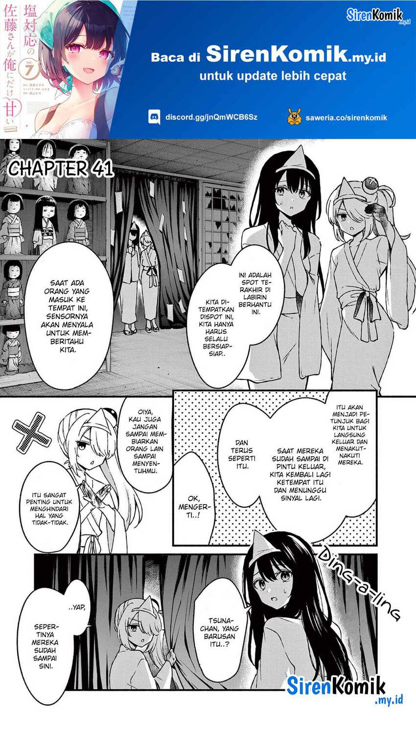 Manga Shiotaiou no Sato-san ga Ore ni dake Amai Chapter 41 gambar 2