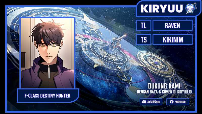 Komik F-Class Destiny Hunter Chapter 57 gambar 1