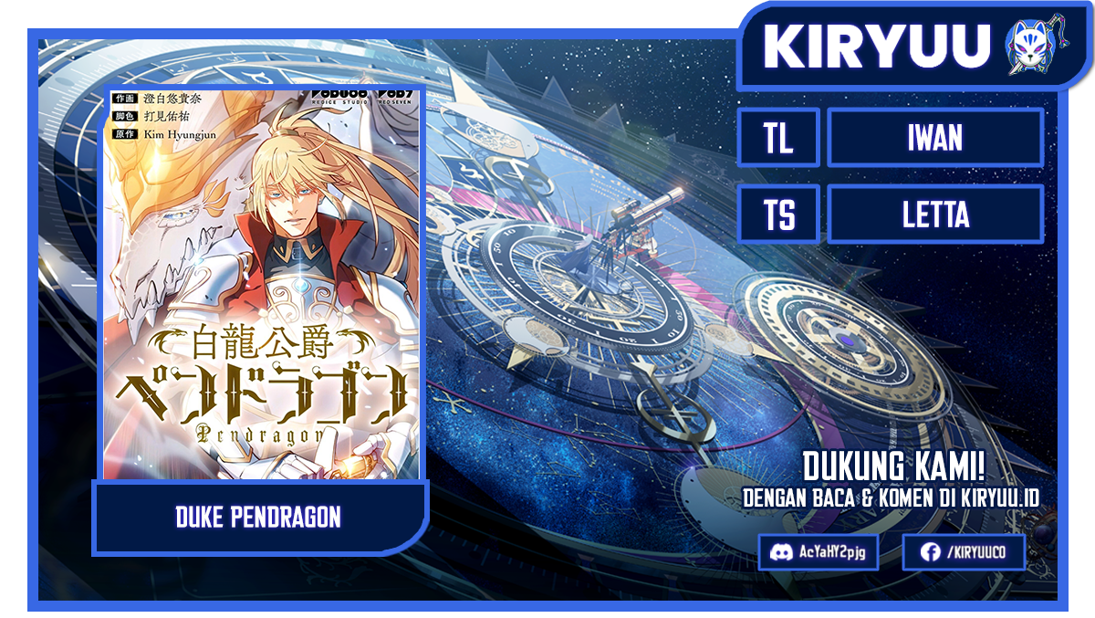 Komik White Dragon Duke: Pendragon Chapter 102 gambar 1