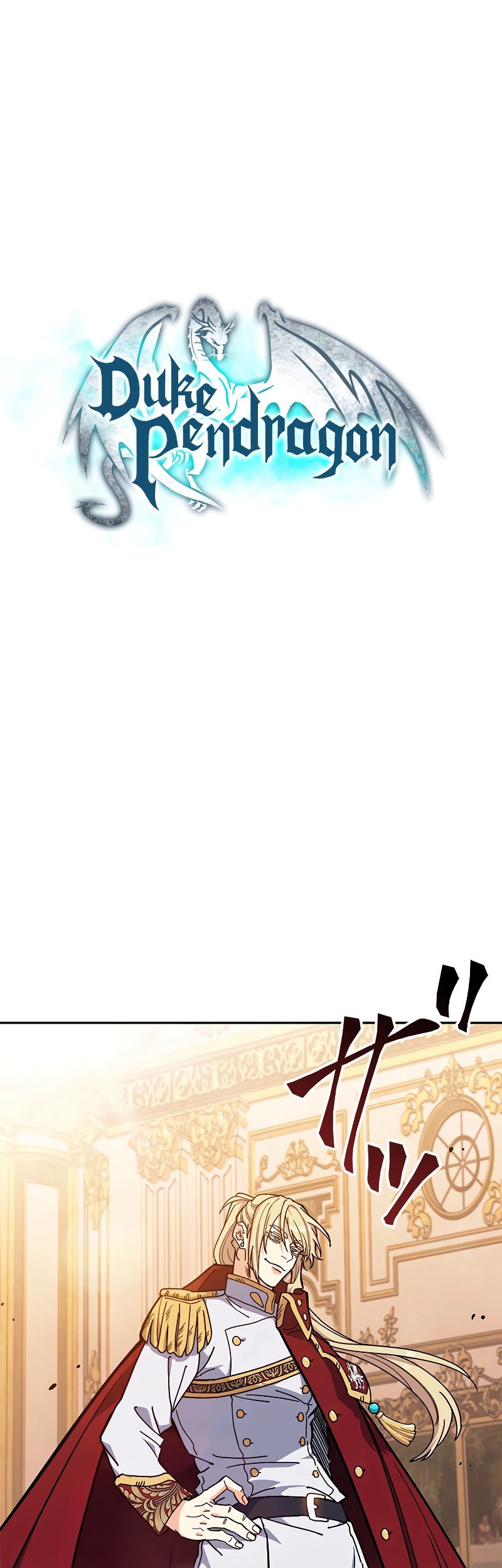 Manhwa White Dragon Duke: Pendragon Chapter 101 gambar 2