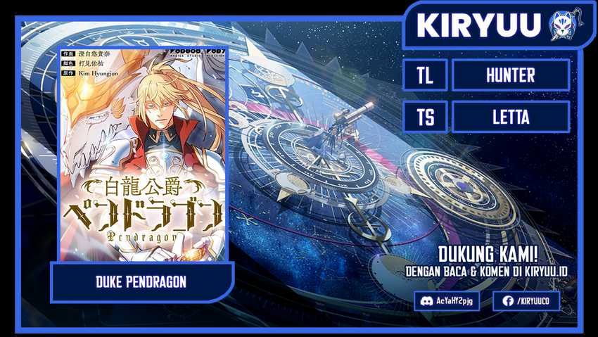 Komik White Dragon Duke: Pendragon Chapter 100 gambar 1