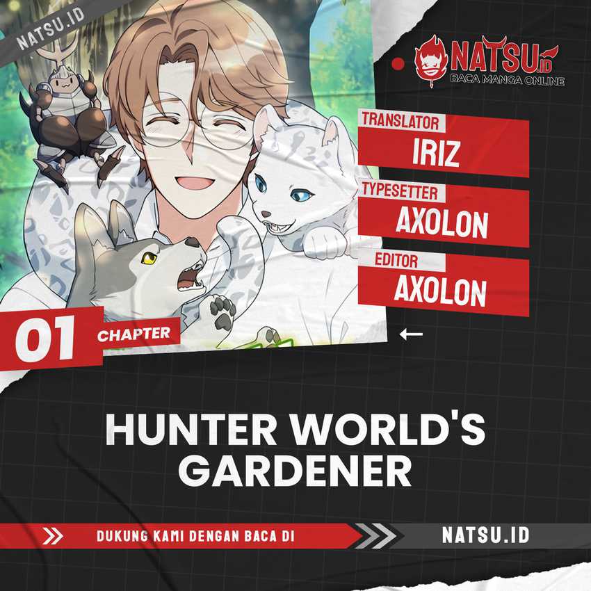 Komik Hunter World’s Gardener Chapter 01 gambar 1
