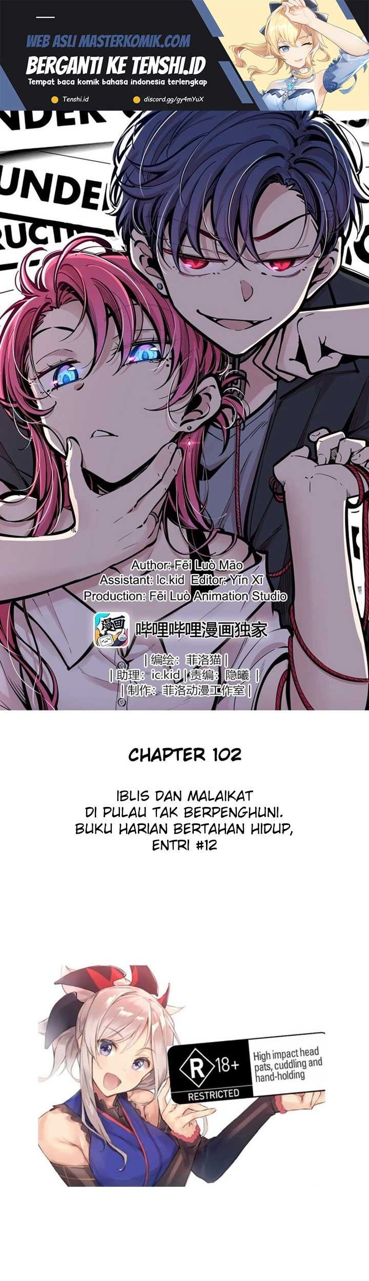 Manhua Demon X Angel, Can’t Get Along! Chapter 102 gambar 2