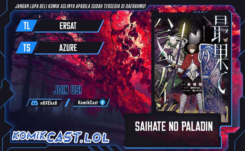Komik Saihate no Paladin Chapter 55 gambar 1