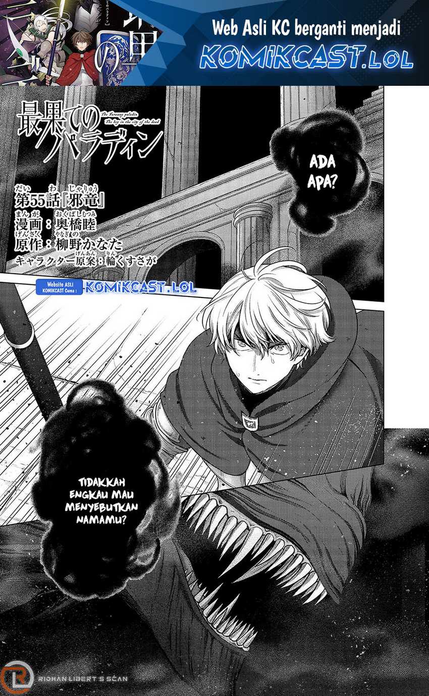 Manga Saihate no Paladin Chapter 55 gambar 2