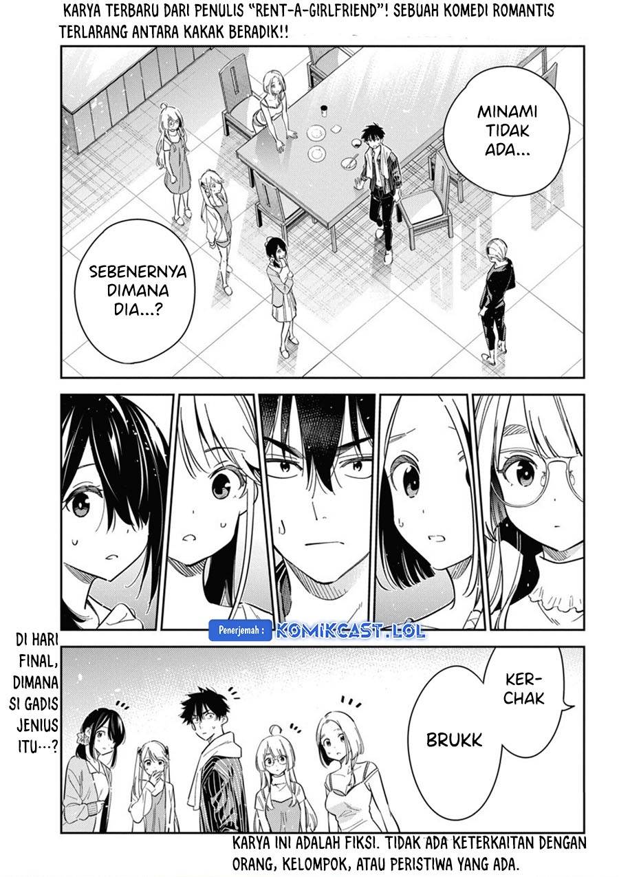 Komik Shiunji-ke no Kodomo-Tachi Chapter 17 gambar 1