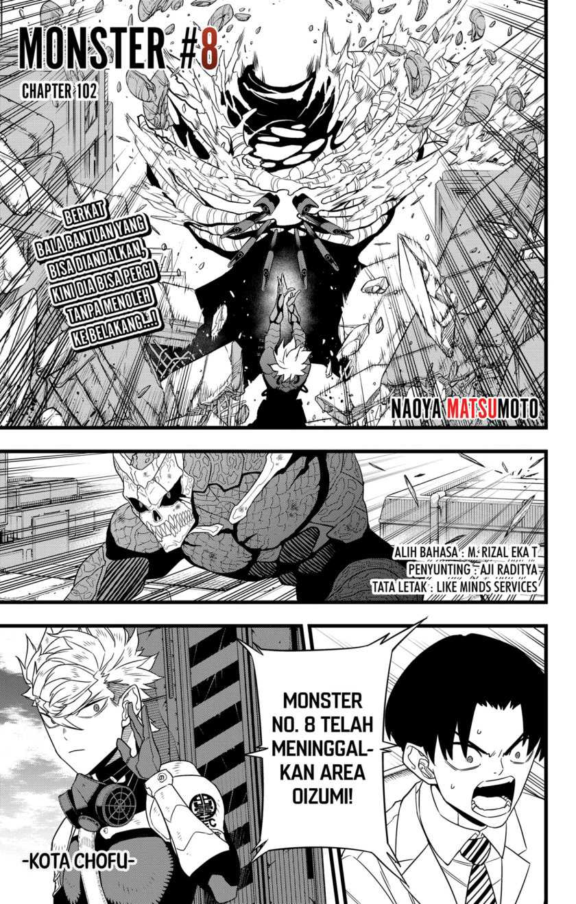 Komik 8Kaijuu Chapter 102 gambar 1