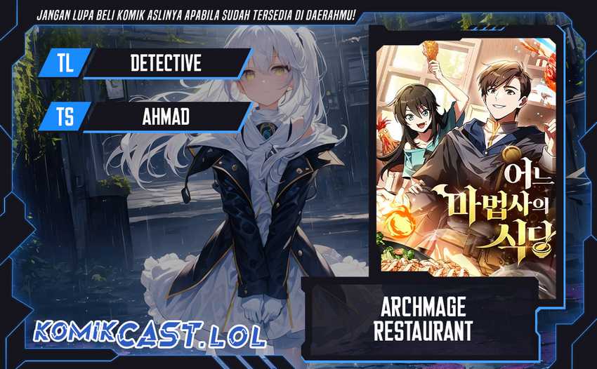Komik Archmage Restaurant Chapter 18 gambar 1