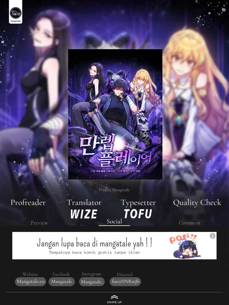 Komik Max Level Player Chapter 43 gambar 1