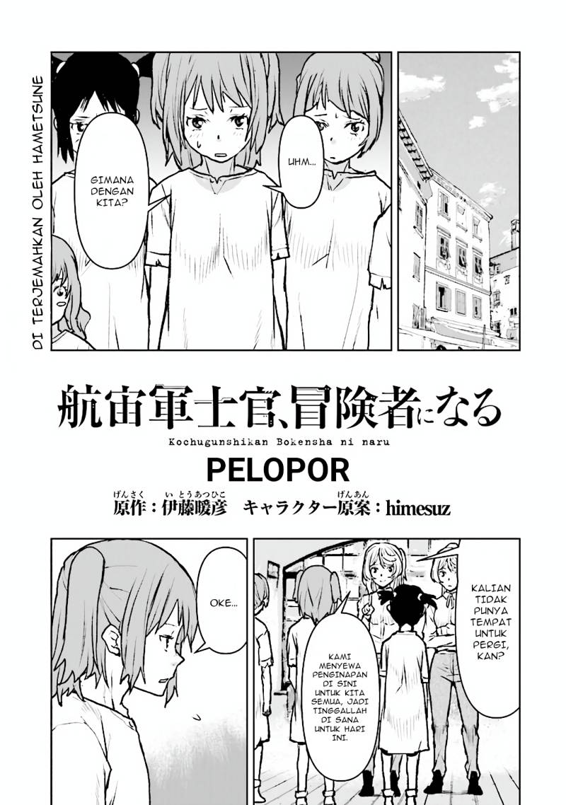 Komik The Galactic Navy Officer Becomes an Adventurer Chapter 44 gambar 1
