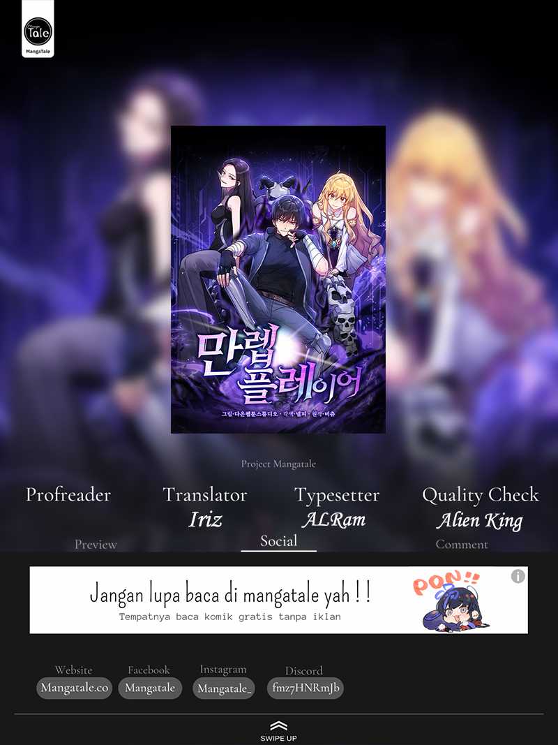 Komik Max Level Player Chapter 47 gambar 1