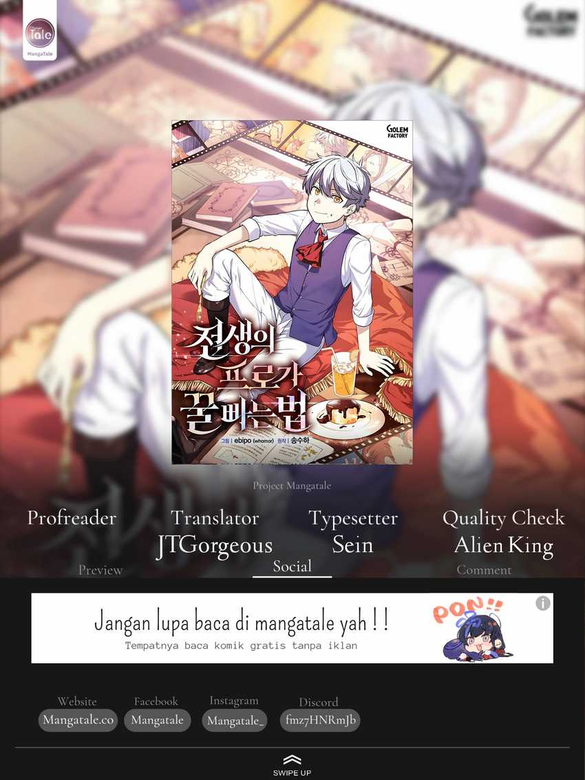Komik How a Former Pro Takes Advantage by Doing an Easy Job Chapter 60 gambar 1