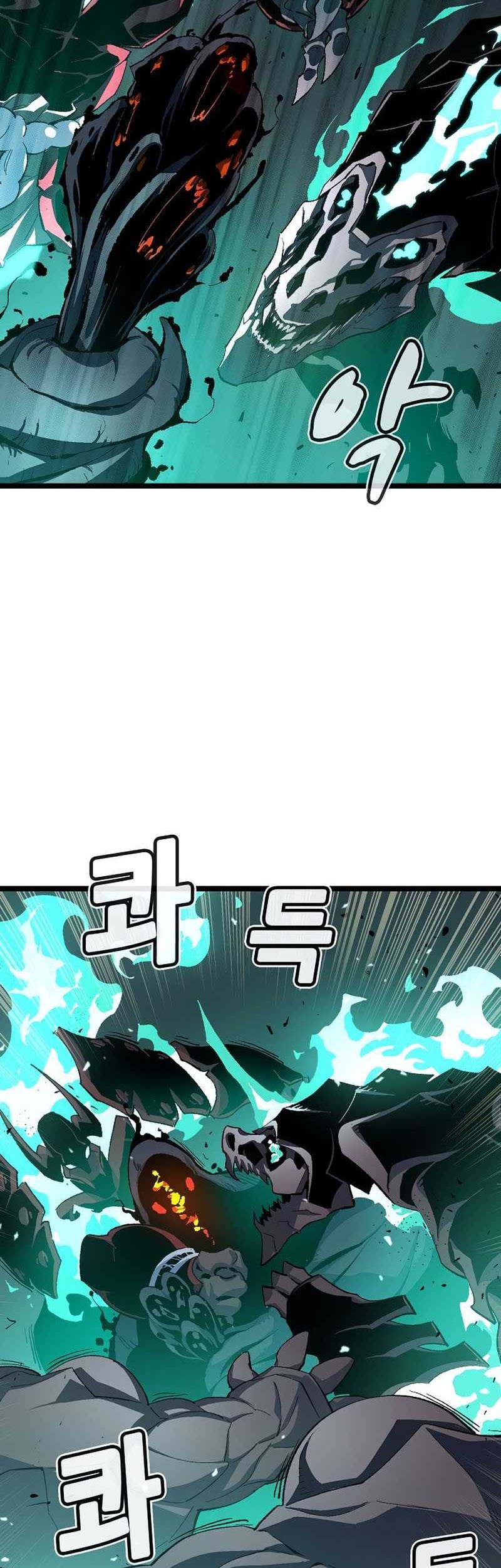 Alone Necromancer Chapter 110 - Halaman 12