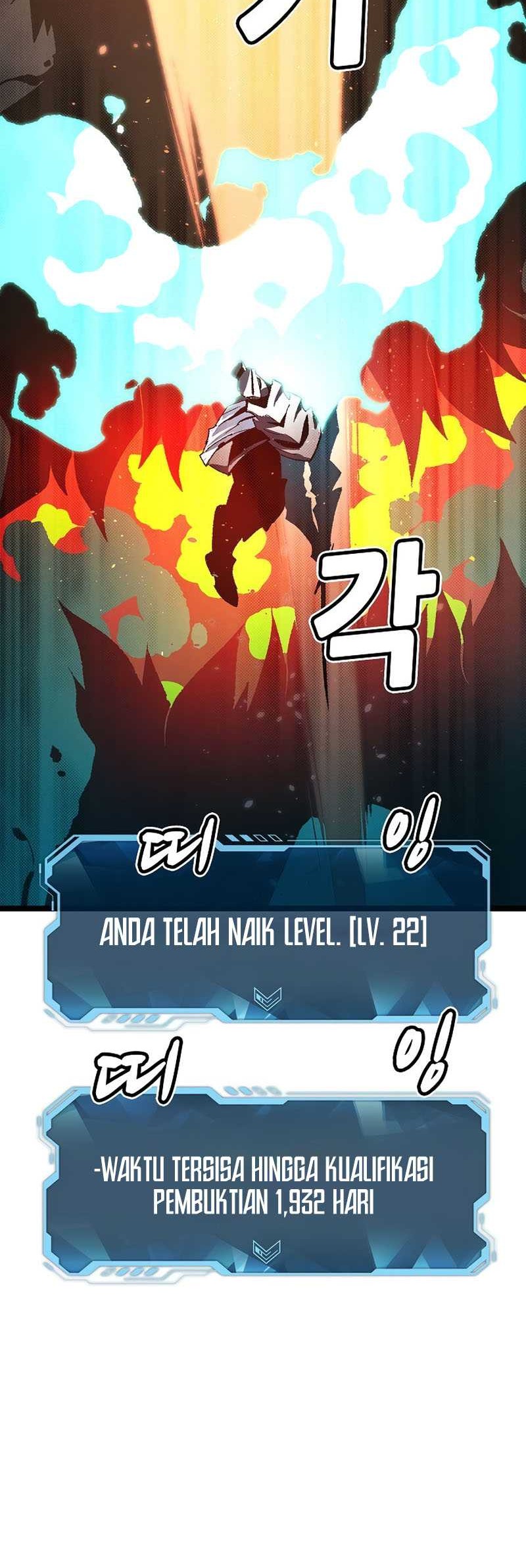 Alone Necromancer Chapter 110 - Halaman 38