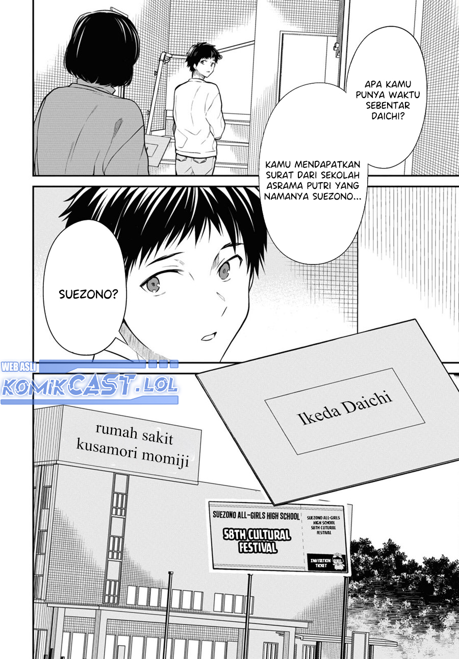 1-nen A-gumi no Monster Chapter 58 - Halaman 20