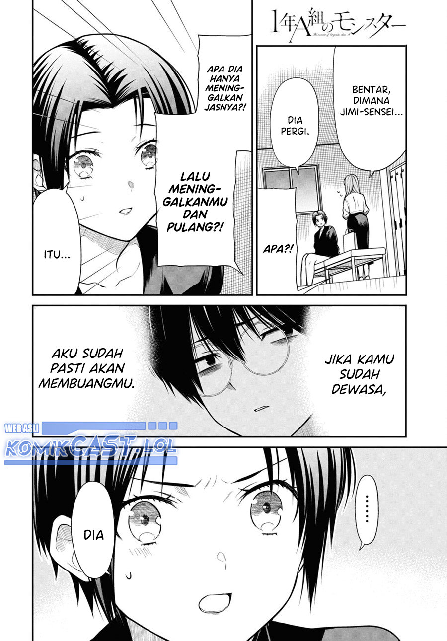 1-nen A-gumi no Monster Chapter 58 - Halaman 4