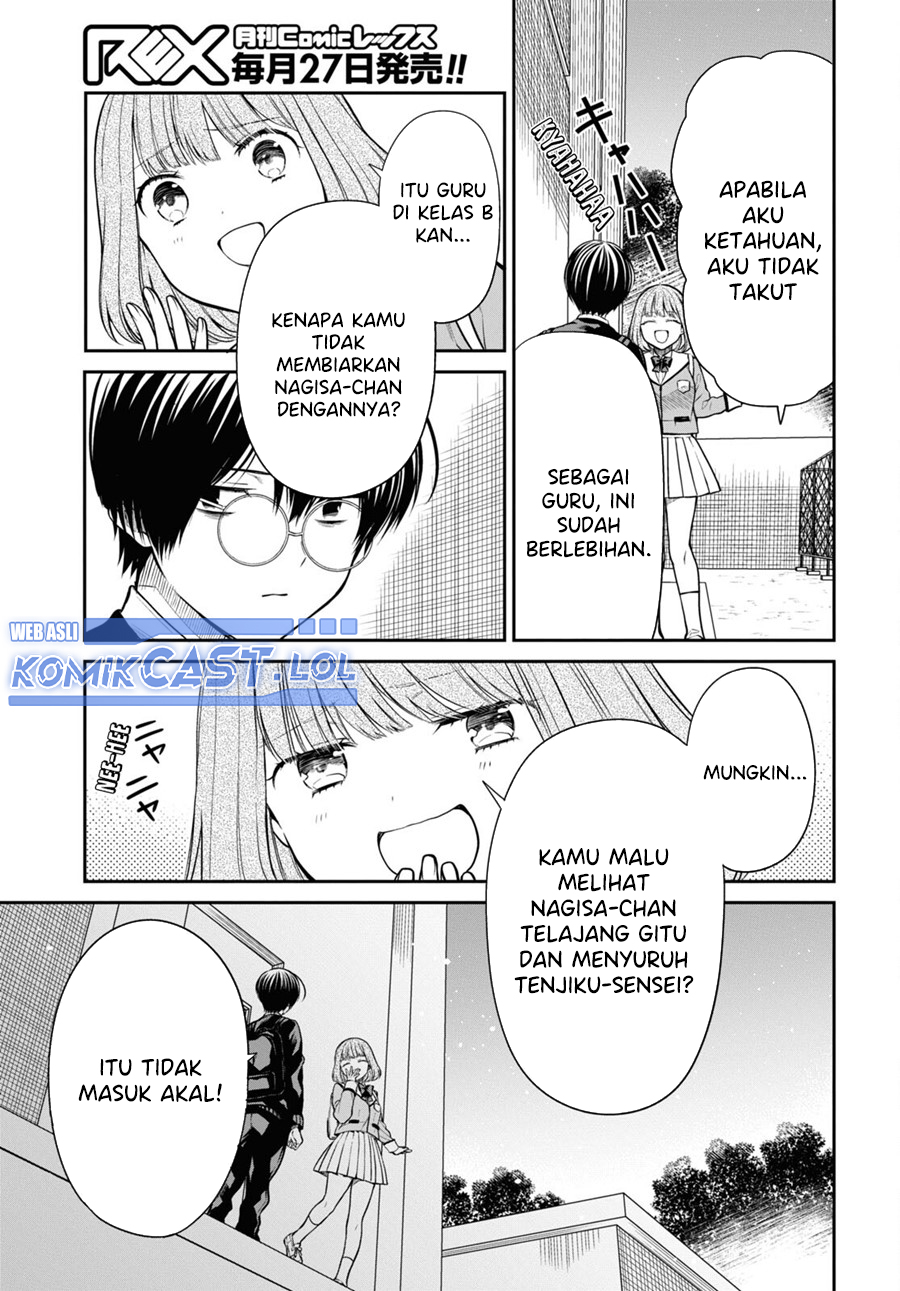 1-nen A-gumi no Monster Chapter 58 - Halaman 7