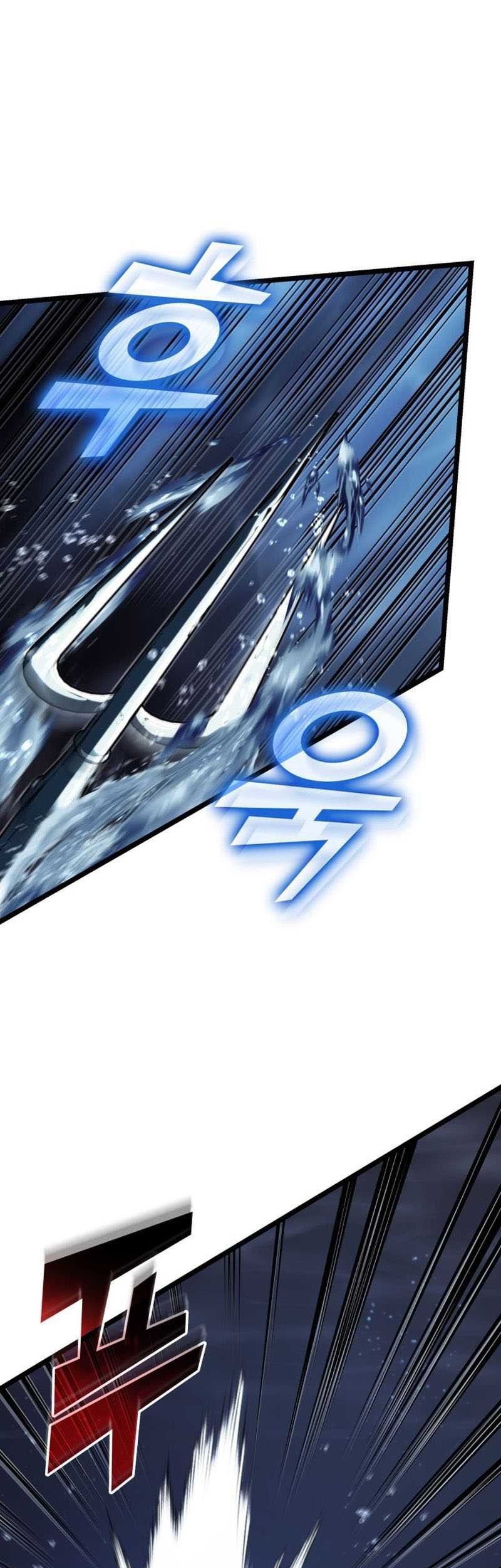 Manhwa Return of the SSS-Class Ranker Chapter 93 gambar 2